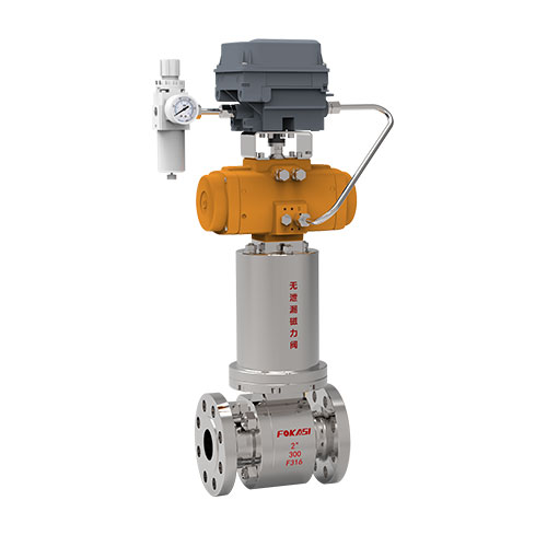 Leak free magnetic valve